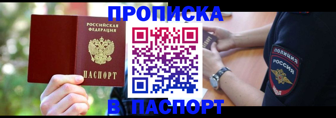 форма 3 в Абдулино